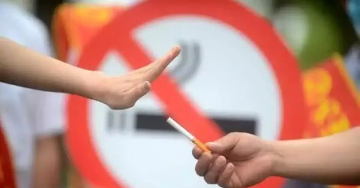 中國煙民超3億，他們為何不願去戒煙門診？