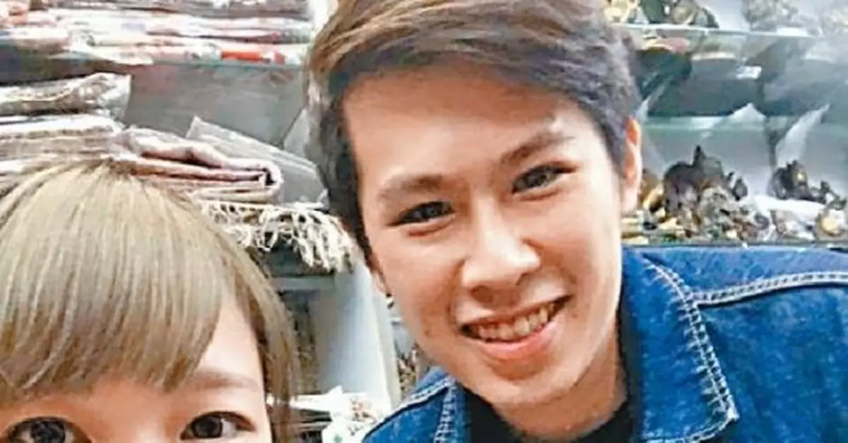 游蕙禎與網台主持註冊結婚