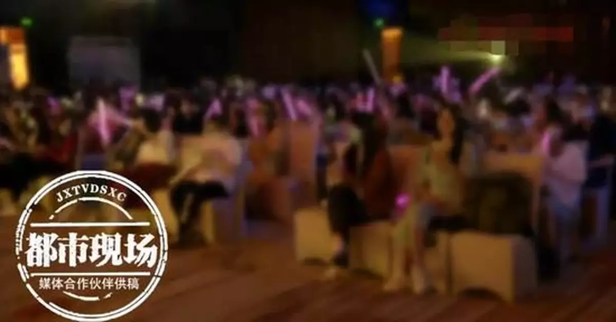 女子和「一線明星」交往幾個月，花了189萬