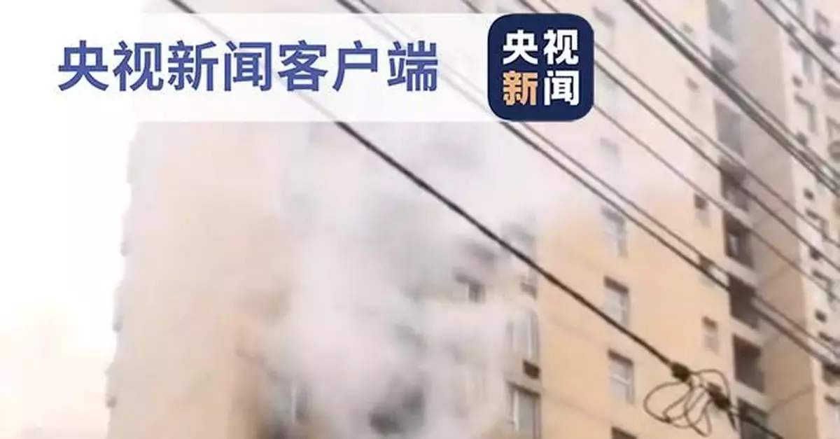 大連一高層住宅樓發生爆炸 造成一人死亡