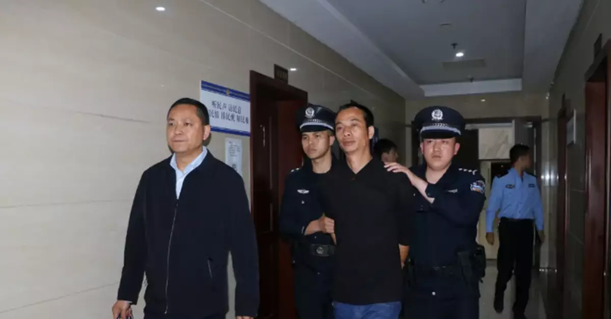 貴州獨山警方通報一起3死1傷重大刑案 嫌犯已被抓獲