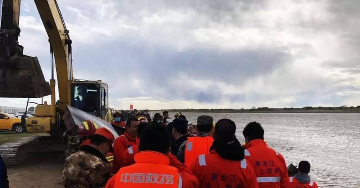 黑龍江富裕縣沉船事故：仍有5人下落不明
