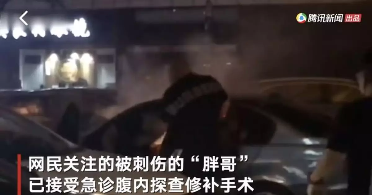 南京「胖哥」身上閃耀著可貴的勇氣和正義感