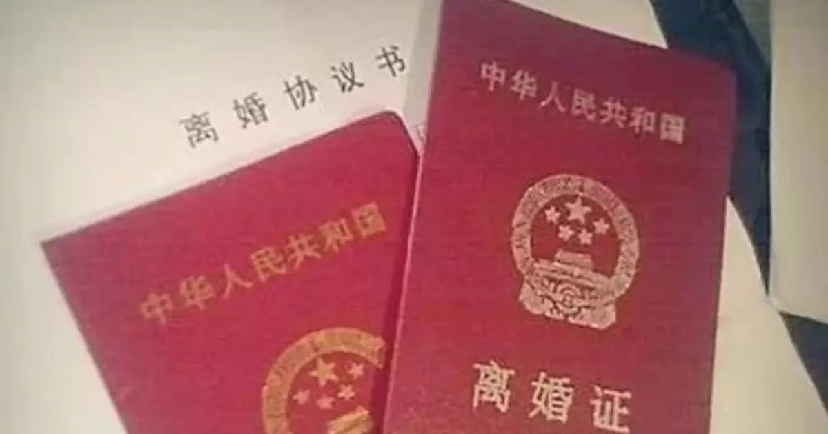 女博士幫丈夫落戶北京約定離婚就賠1000萬，法院支持嗎？