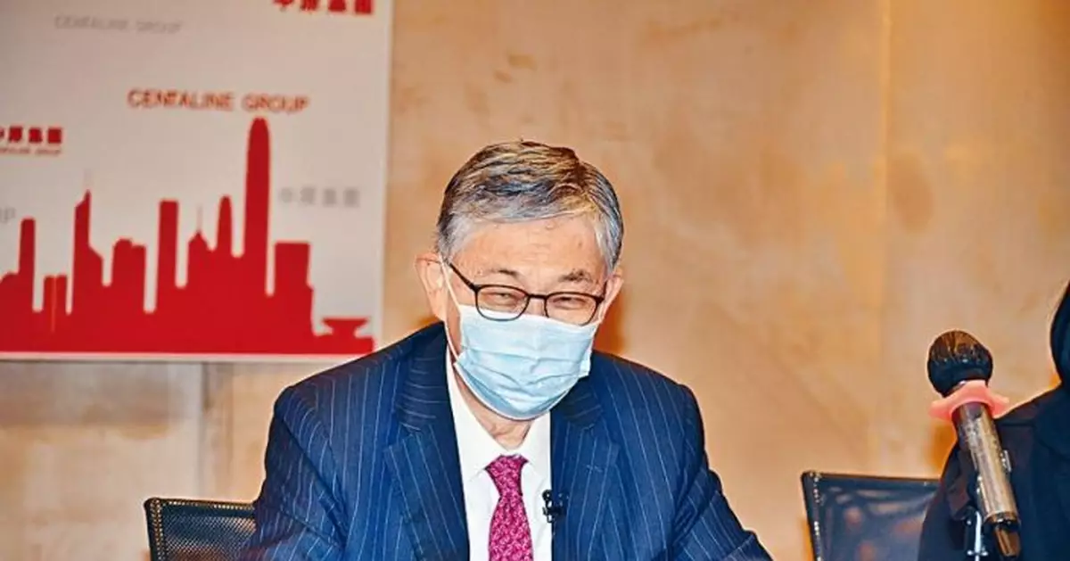 中原私募基金斥2.1億 投資倫敦學生公寓