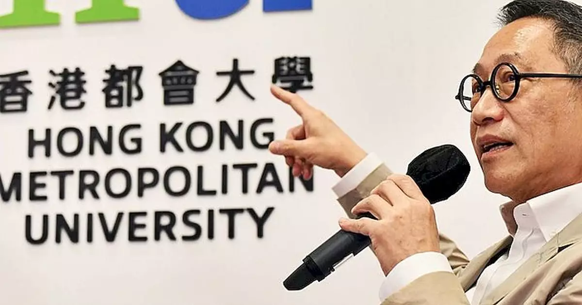 公開大學公布新校徽 意味大學將學生社群連接起來