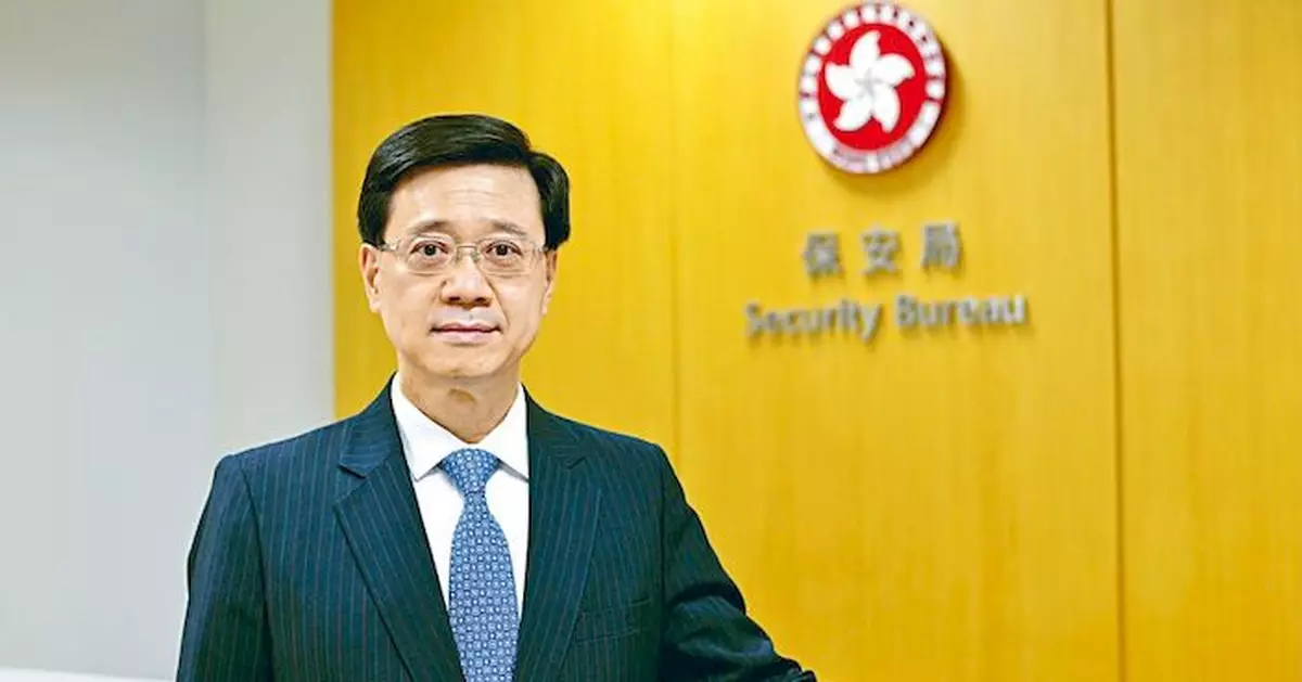 傳保安局長李家超升任政務司司長 鄧炳強出任保安局長