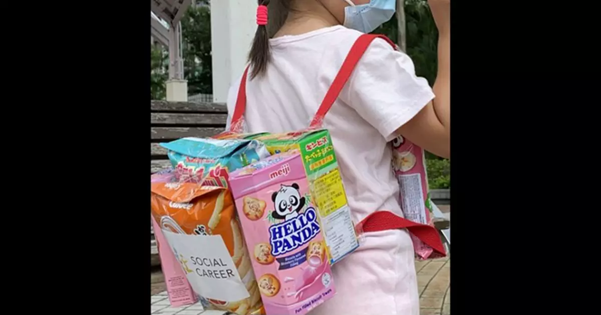 國際兒童節 義工「零食書包」助學童適應校園生活
