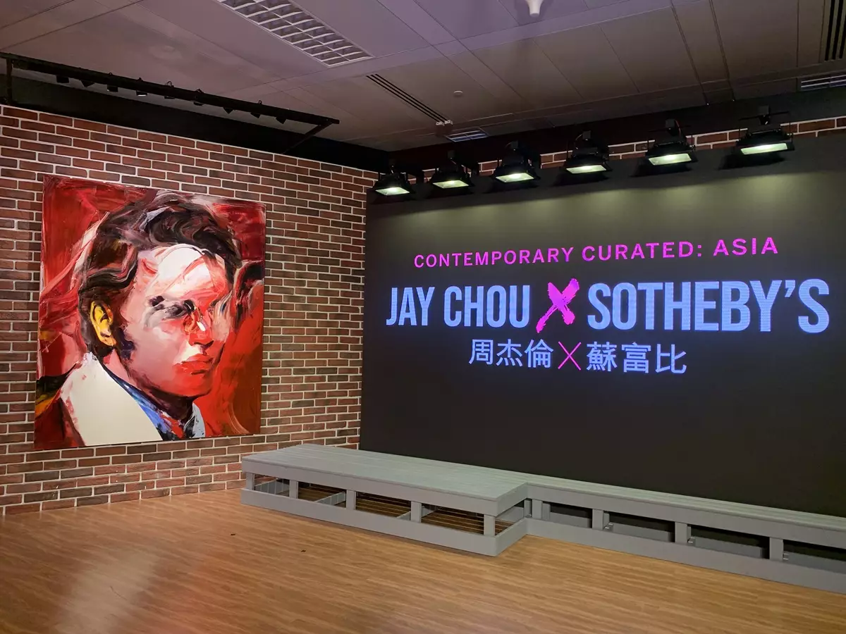 周杰倫跨界合作為拍賣會設計展覽逾50件藝術精品去K11有得睇