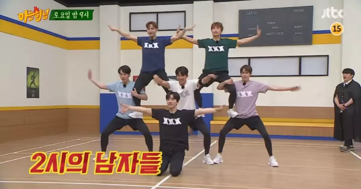 2PM《認哥》預告公開 重現經典「人疊人」觀衆勁期待