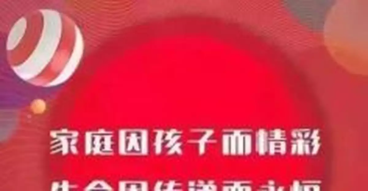 一胎10萬，二胎20萬，三胎30萬！「生育消費貸」來了？