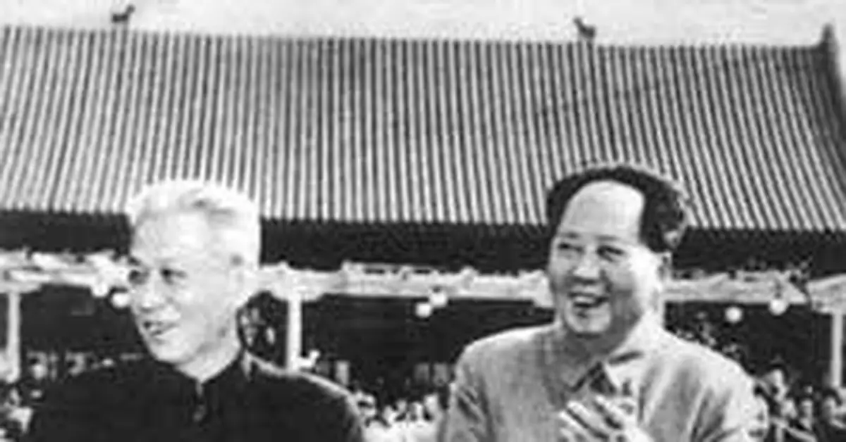 劉少奇被打倒內幕:毛澤東同意原諒 林彪卻惡意攻擊