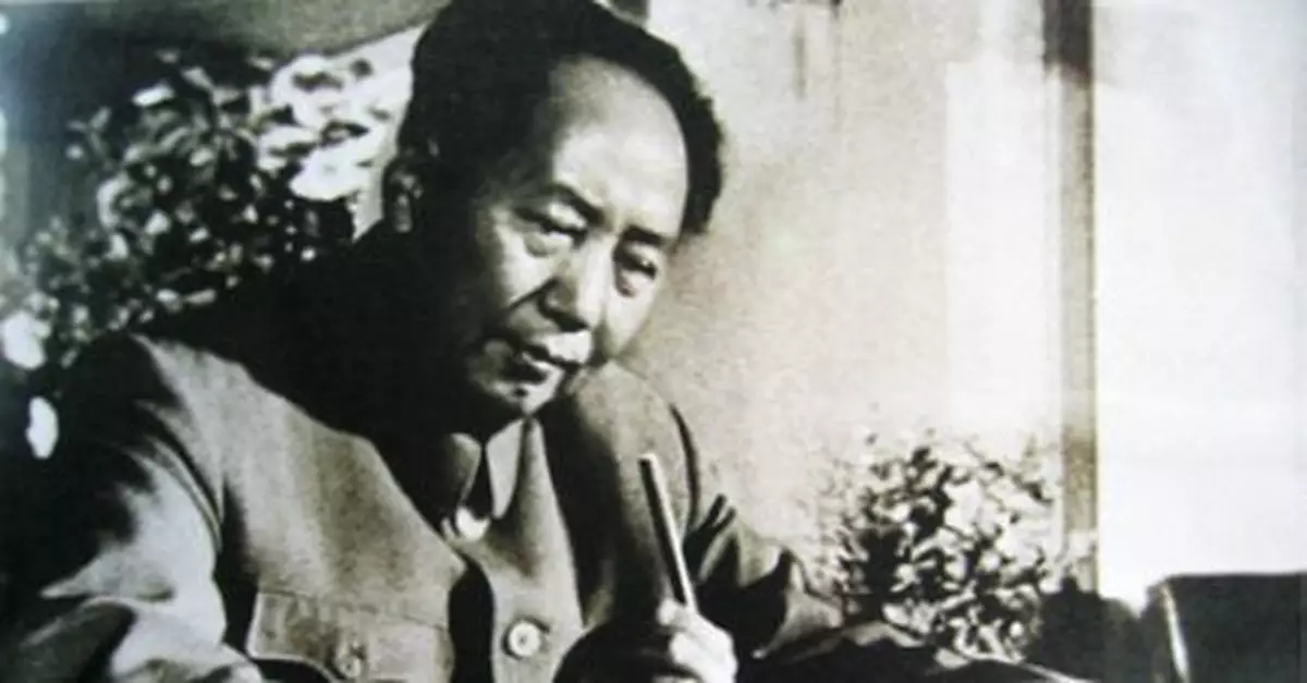 1954年毛澤東親為哪位古代帝王翻案