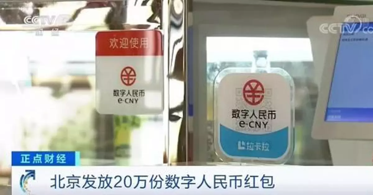 重要通知！兩城，6000萬元「紅包」！這筆錢即將到賬！