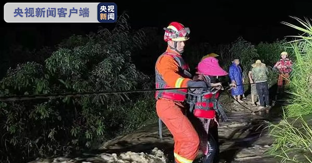 雲南元江山洪被困26人全部被救出 1人遇難