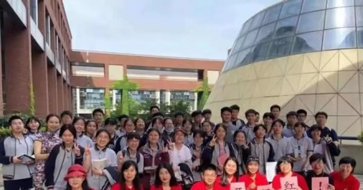 2021浙江高考作文題：關於得與失，你怎麼看？