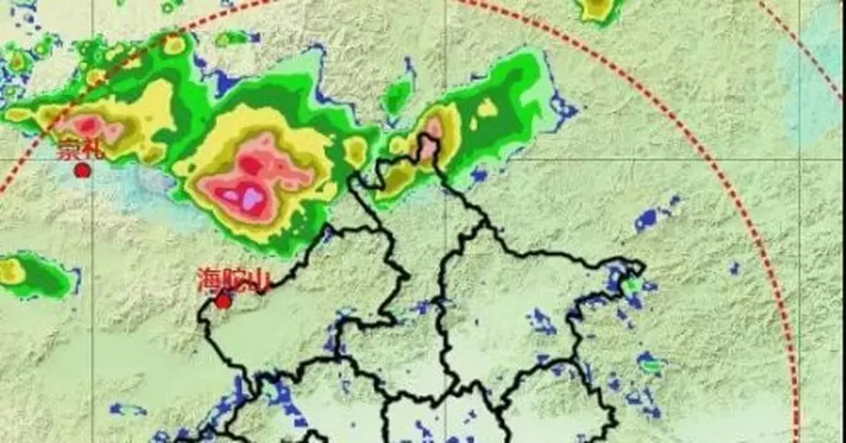北京多區發佈雷電、冰雹黃警！未來三天多雷陣雨