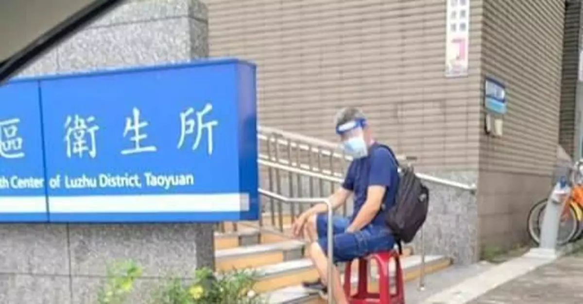 台灣75歲老人接種AZ疫苗前給兒子留遺囑 交代「後事」