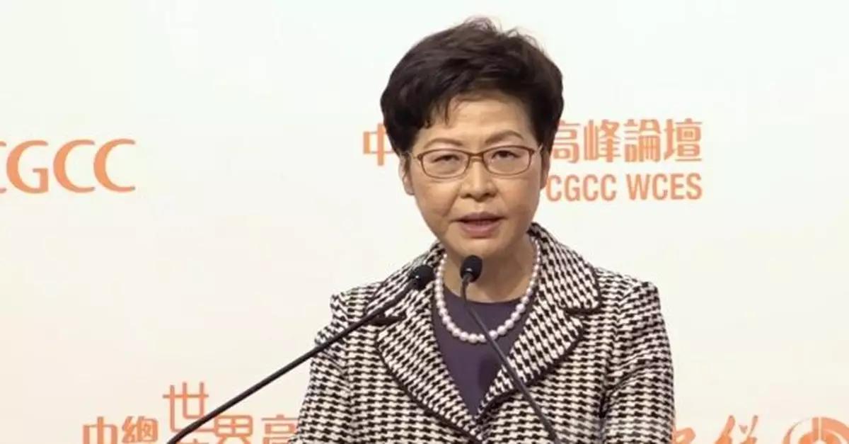 特首：香港八大中心發展機遇無限　冀深化粵港澳合作