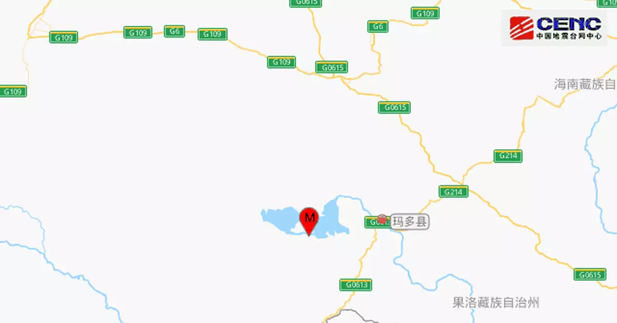 青海果洛州瑪多縣發生3.9級地震