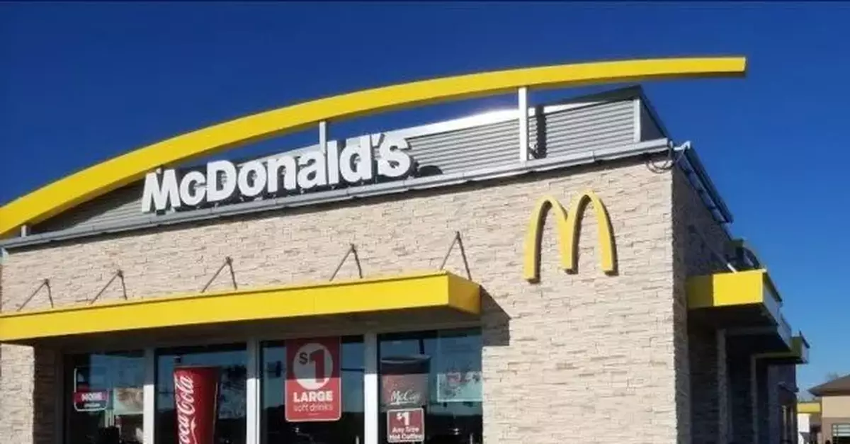 發現點的麥樂雞沒帶蘸醬 男子威脅炸掉麥當勞