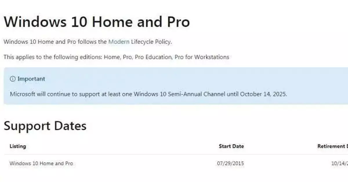 太突然！即將停用，涉及超13億台