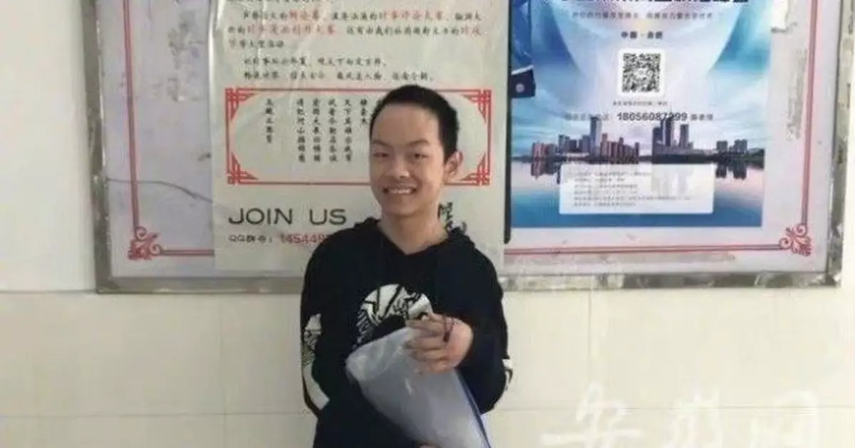 加油！合肥腦癱少年高考文科603分