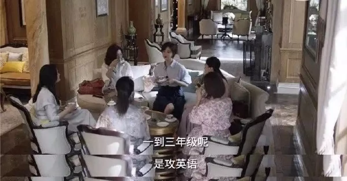 販賣焦慮的校外培訓機構 終於被整頓了！