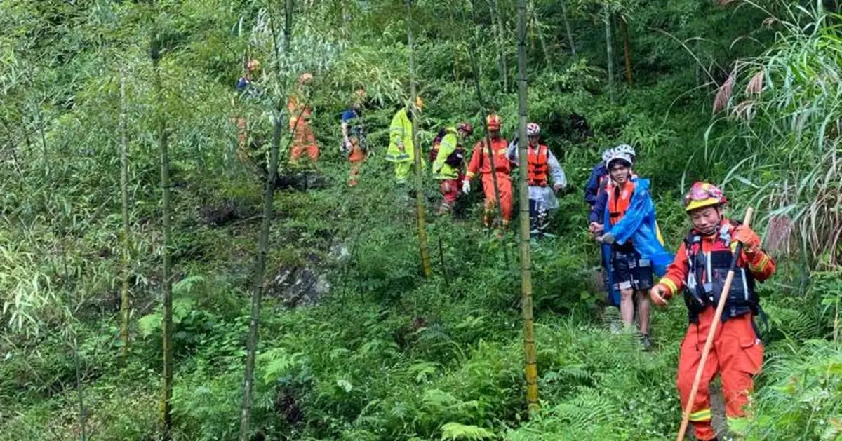 67名旅遊愛好者因暴雨被困山區 目前已全部安全轉移