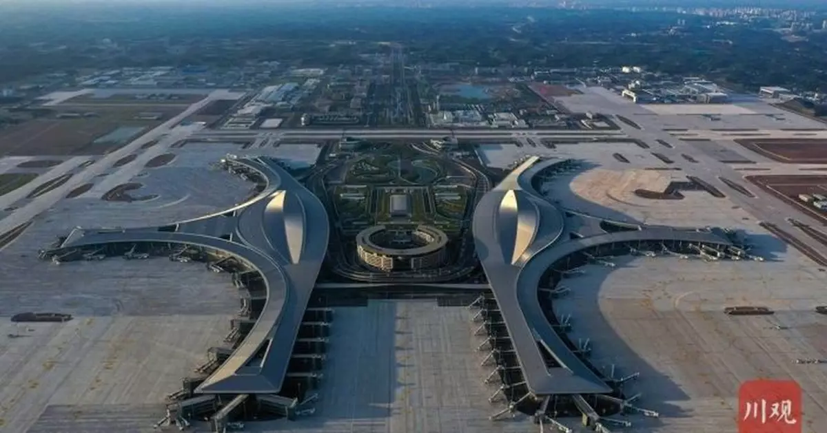 剛剛官宣！成都天府國際機場正式投運