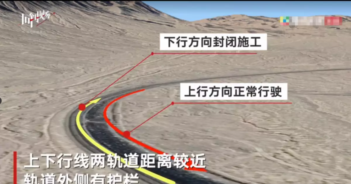 蘭新鐵路列車撞人致9死 乘客：聽見長時間鳴笛