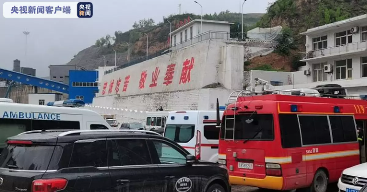 山西呂梁市一煤礦發生冒頂事故 7人被困