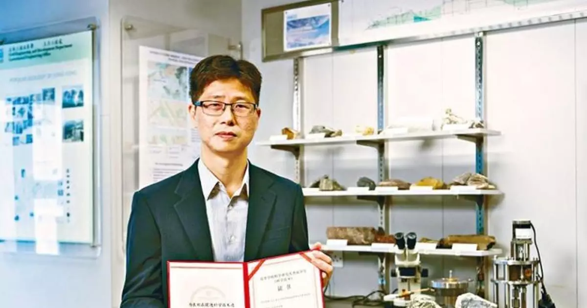城大兩學者獲國家科研成果獎