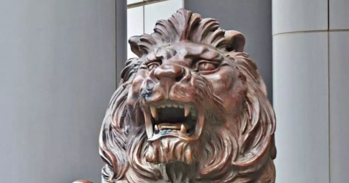 滙豐急澄清：海外港客可網上流動理財