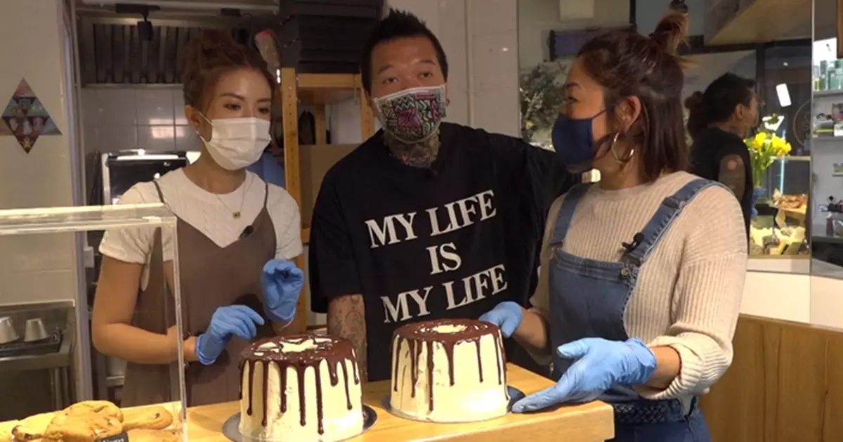 KB孖余逸思主持《積極到爆》 雞手鴨腳學整蛋糕