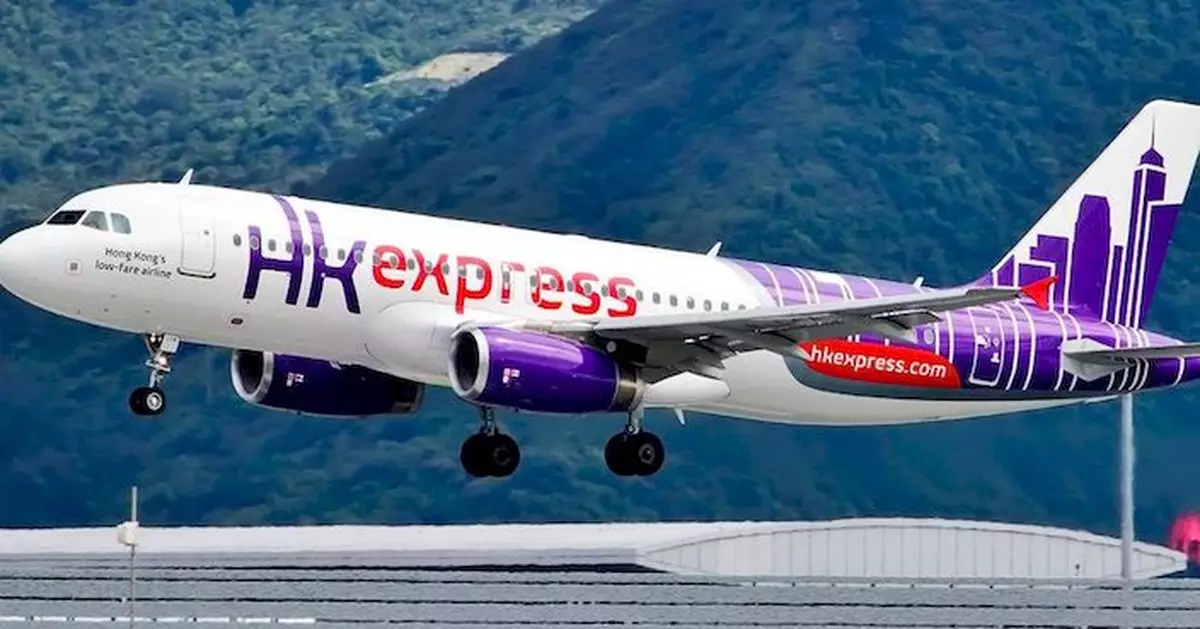 HK Express開辦台北及高雄航線