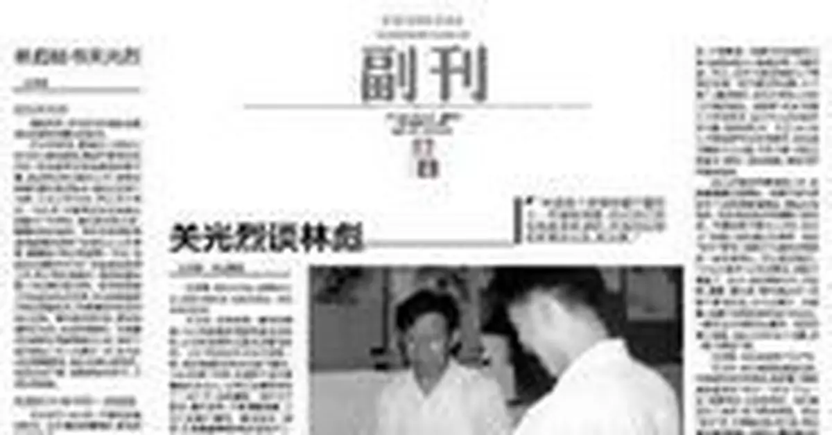 秘書談林彪：他對結局有考慮 但沒想到那麼慘