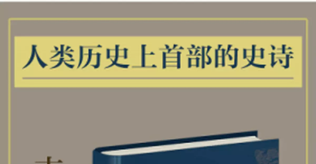 豆瓣高分 | 2021上半年令讀者一見傾心的8本書