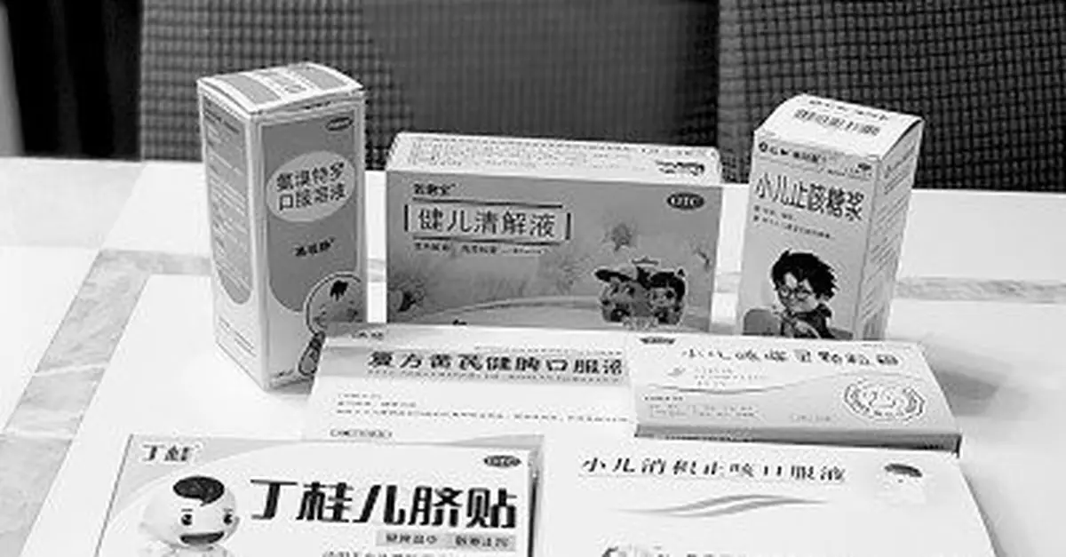 每年約7000名兒童因用藥不當死亡 兒童用藥難題如何破？