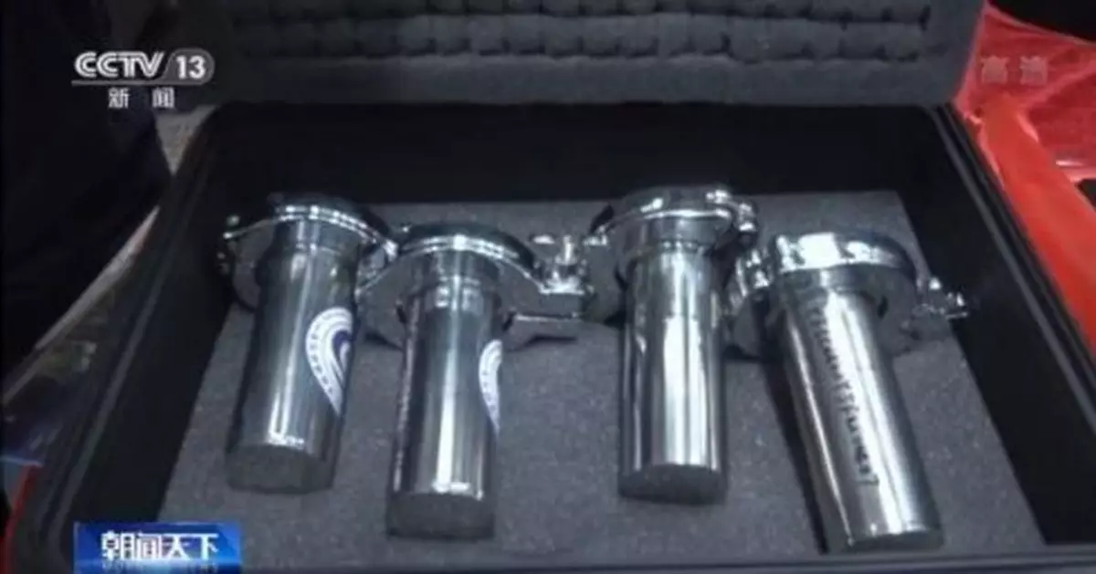 揭秘！嫦娥五號帶回的「月球土特產」到底長啥樣？