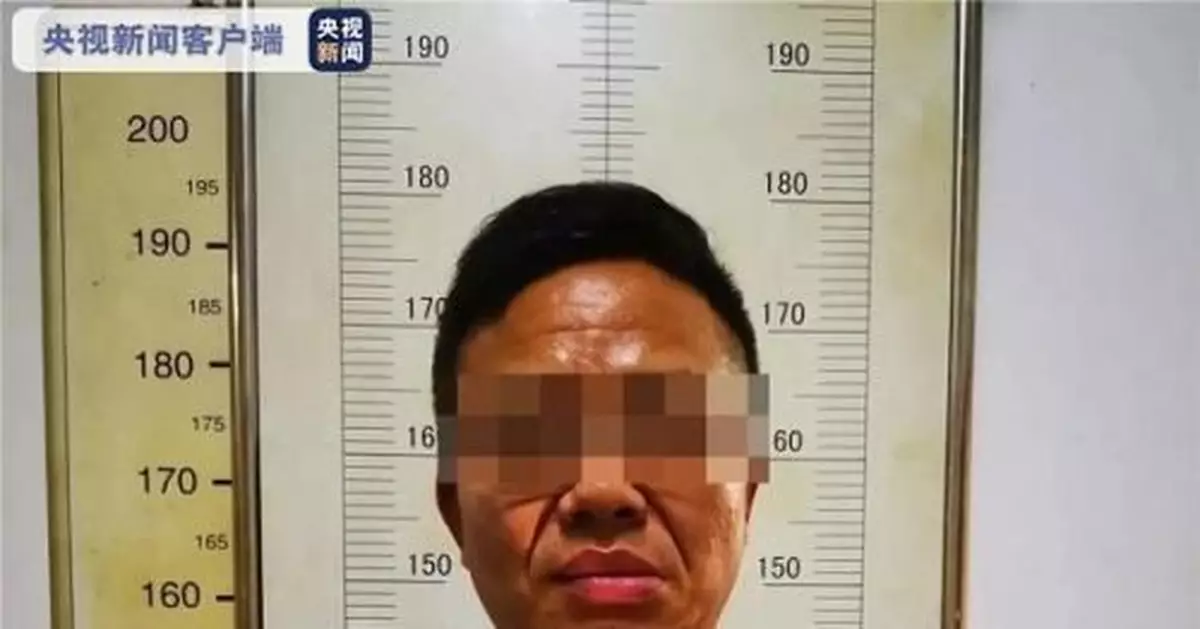 雲南瑞麗一男子不配合疫情防控工作被處罰