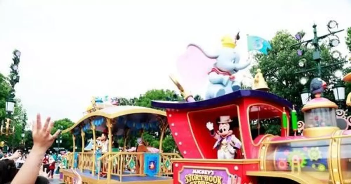 上海迪士尼票價將上調最高769元 明年1月9日起實行