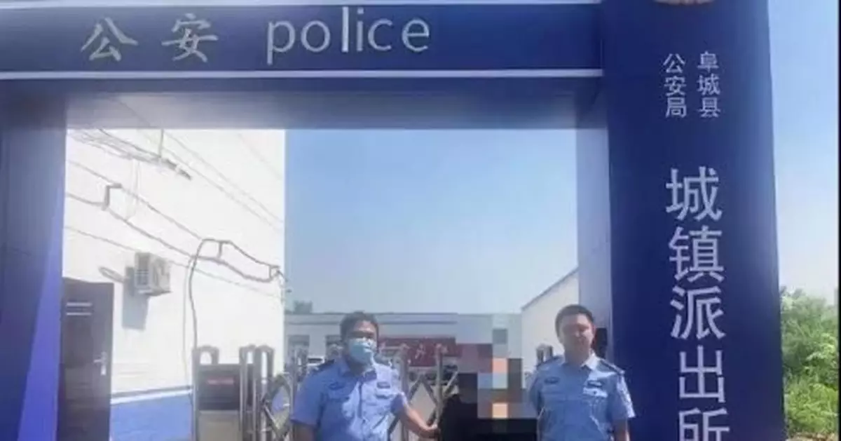 為懲罰同學，篡改對方高考志願！拘了