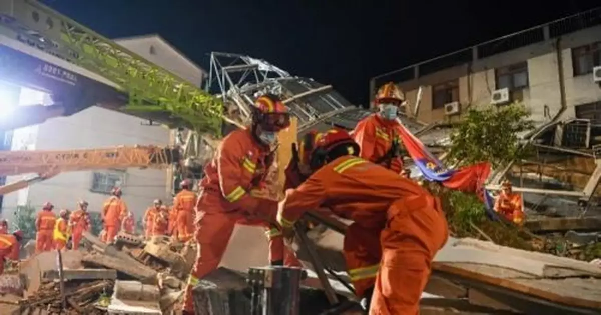 蘇州酒店坍塌，原因初步查明！