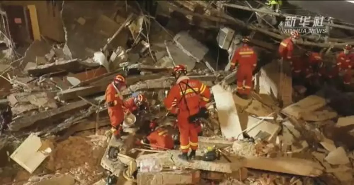 痛心！蘇州酒店坍塌事故17人遇難