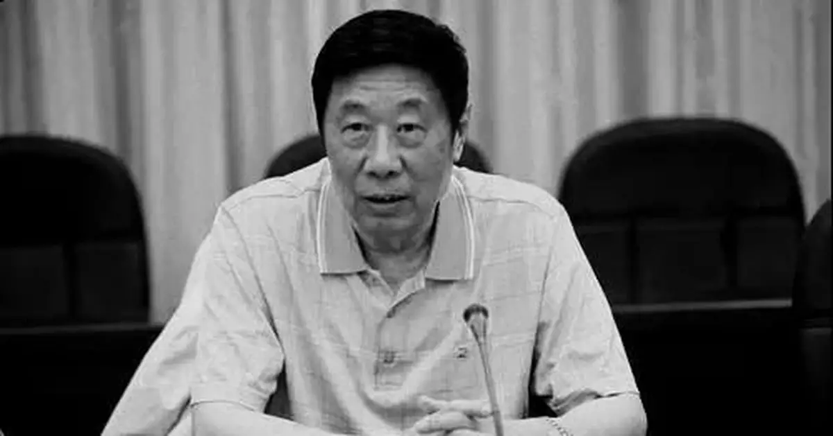 遼寧省委原書記聞世震逝世，享年81歲