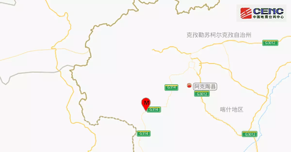 新疆克孜勒蘇州阿克陶縣發生3.1級地震