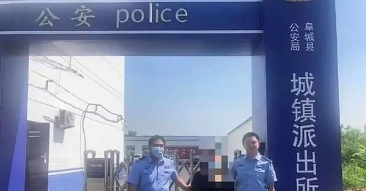 河北衡水一男生篡改他人高考志願被拘留