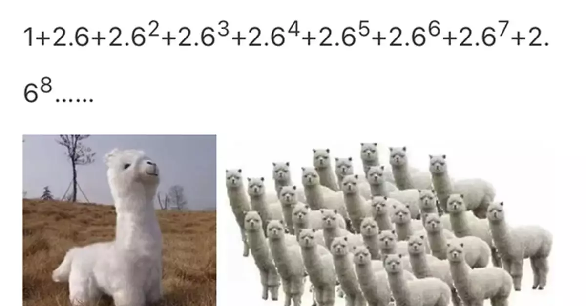 為啥新冠疫苗接種率要定在77.6%？