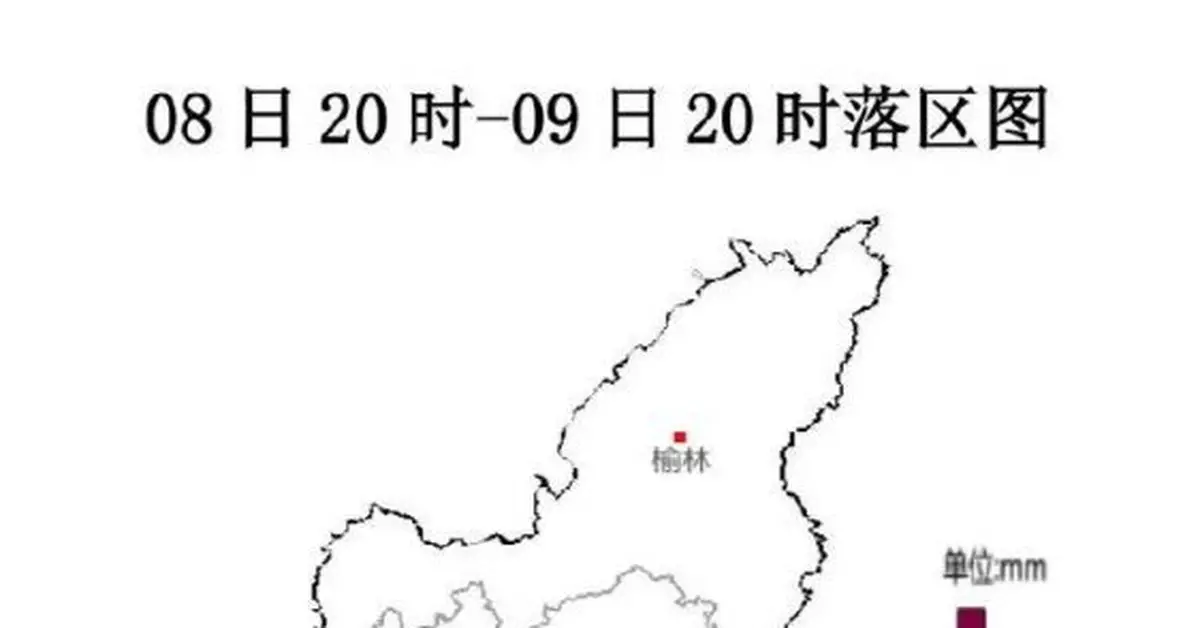 緊急通知！加強防範！西安沿山峪口景區全封閉